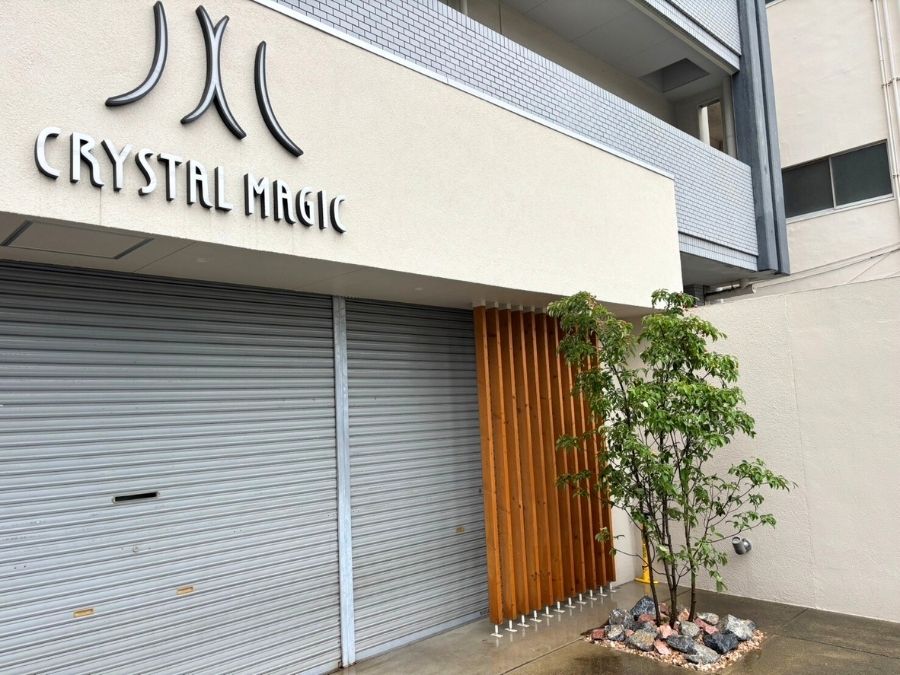 大阪府松原市の店舗前植え替え工事施工後の写真