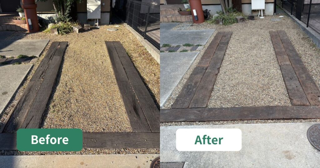 堺市中区｜朽ちた駐車場枕木を新しい天然枕木へやりかえ