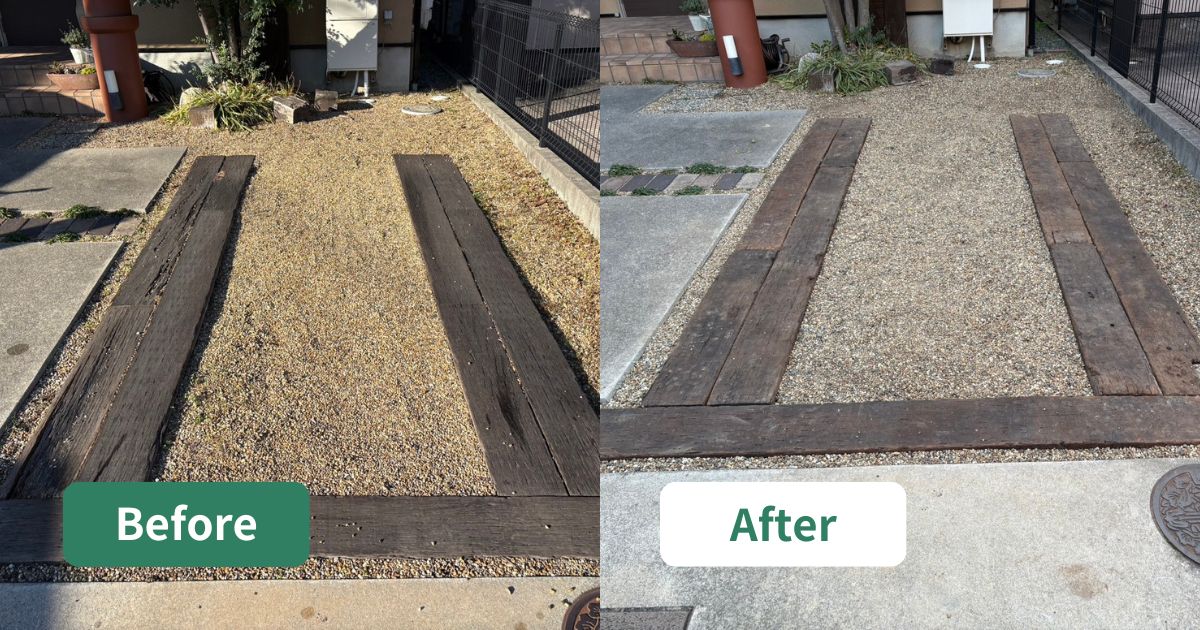 堺市中区｜朽ちた駐車場枕木を新しい天然枕木へやりかえ