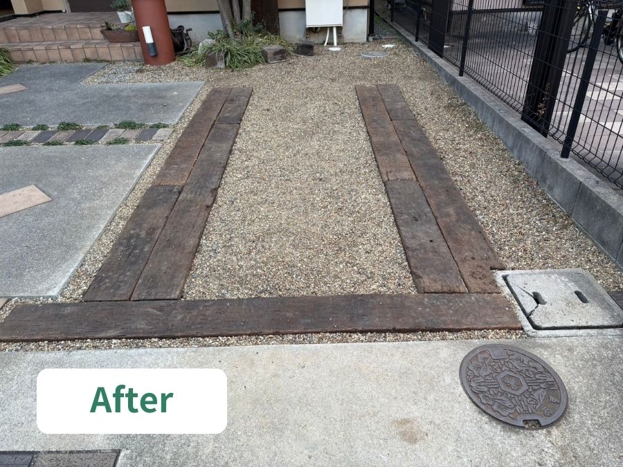 堺市中区の駐車場で天然枕木をやりかえた施工後の様子